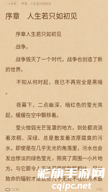 DM_20241025225518_003.png