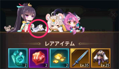 少女回战破解版满v无限钻石