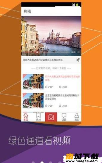 预览图2
