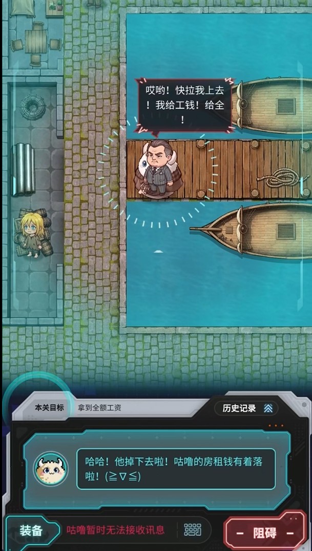 BuuPo