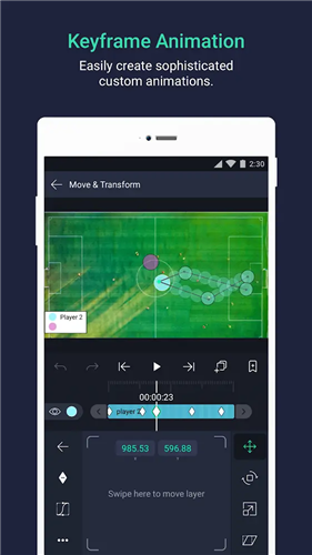 am剪辑软件官方正版 v5.0.272.1028398