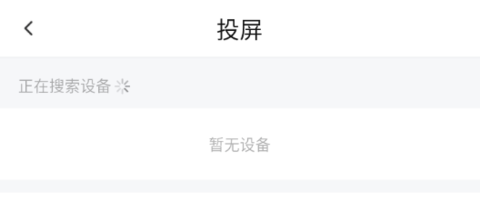 天天影视大全