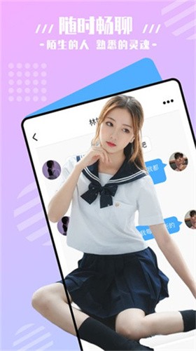 秋葵视频高清下载 v3.0.0免费下载