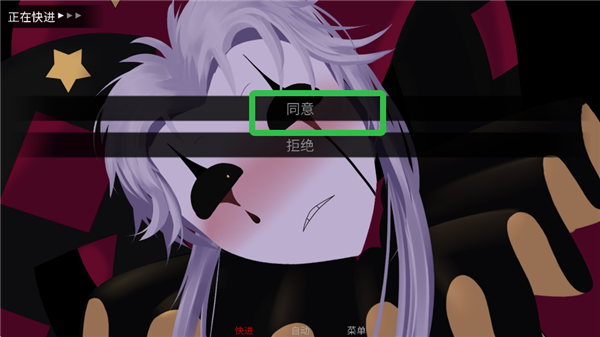 thefreakcircus怪胎马戏团汉化版