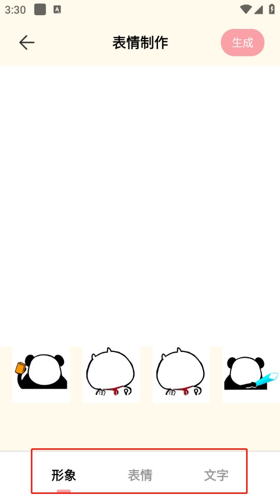 Թϱ