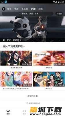 预览图1