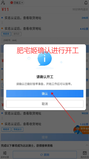 appװ°汾װv12.3.2 ׿