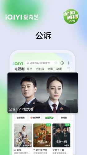 ֲ̨ƶ˰v16.4.7