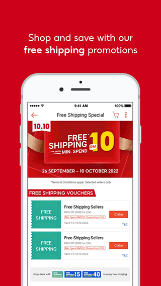 Shopee APP(虾皮购物) v3.53.24官方安卓版