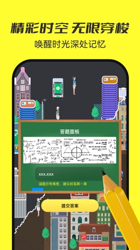 7850ƶ˰v1.7.2