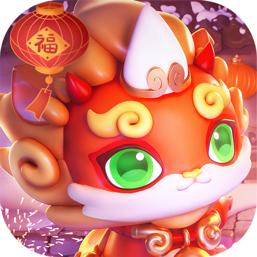 全民泡泡超人手机版 v2.13.1安卓版 