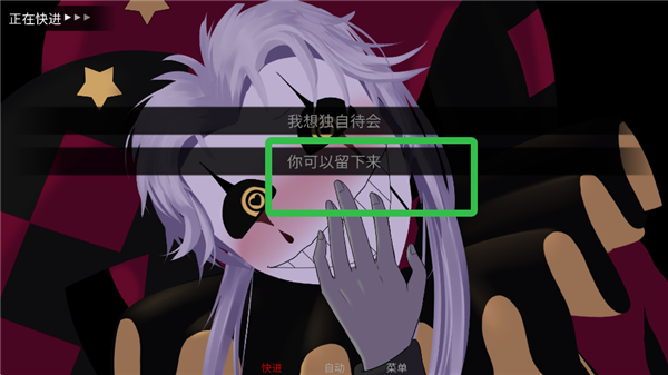 thefreakcircus怪胎马戏团汉化版