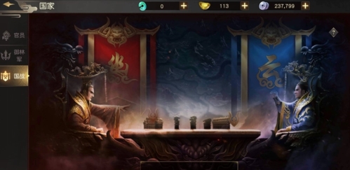远征手游vivo版PVP攻略3