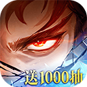 三国志幻想大陆2枭之歌