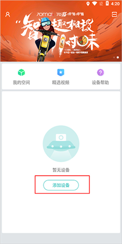 70ʹý̳2