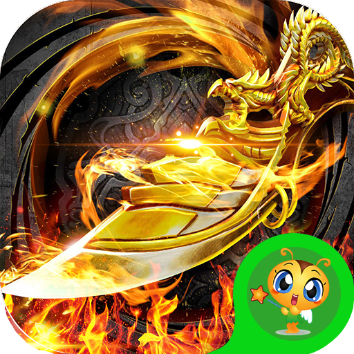 战地冲突魂环打金