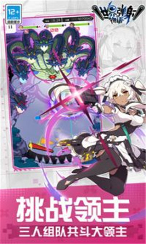 絯ٷ汾v 1.7.11