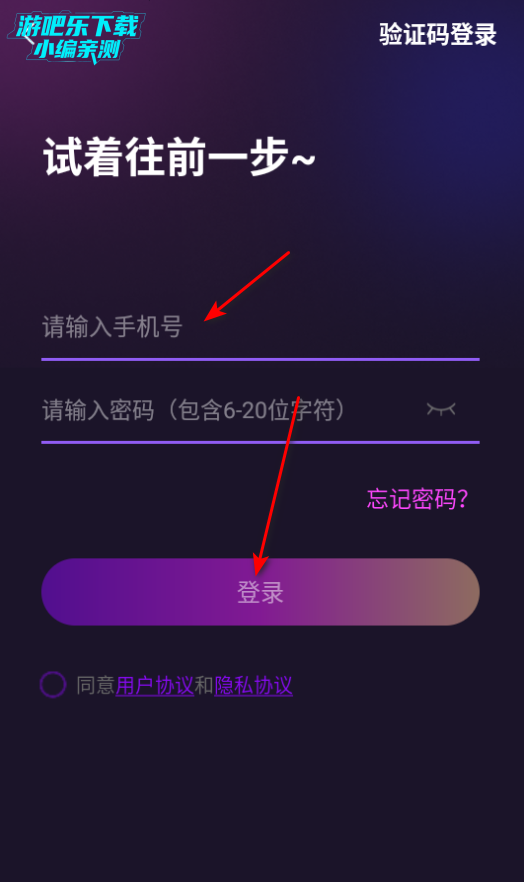 秀色可人真人交友平台官方版