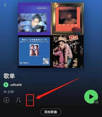 声破天spotify安卓