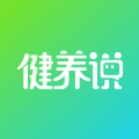 健养说
