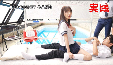 IPZZ-266,桃乃木かな(桃乃木香奈)最新作品2024/05/14发布！