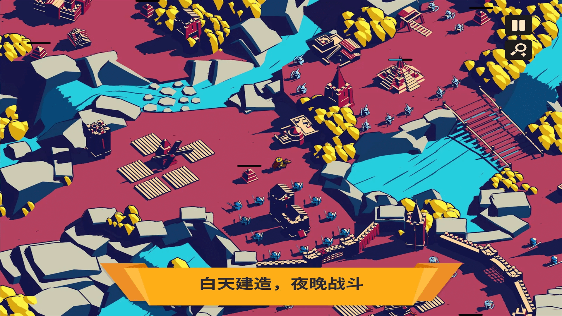 攻城射击战场游戏