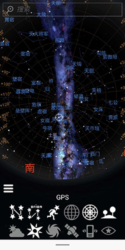 stellarium mobile1