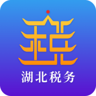 楚税通2025最新版