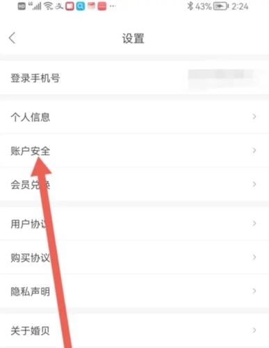 鱴appôõ¼4