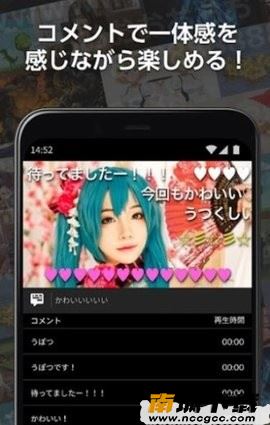 预览图2