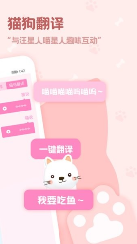 Էappv2.3.8