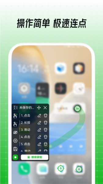 ͼƬ3