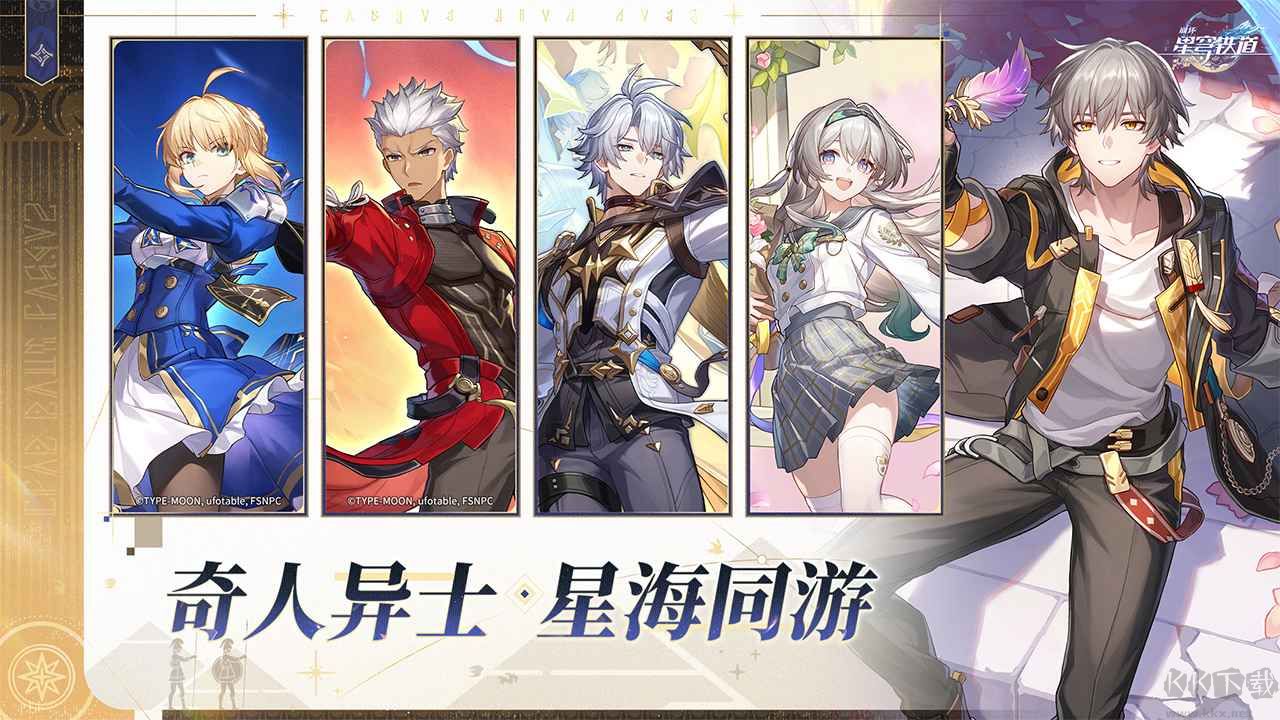 仙逆H5手机版 v3.4.0安卓版 