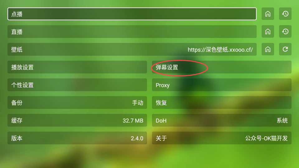26155519to2s.png