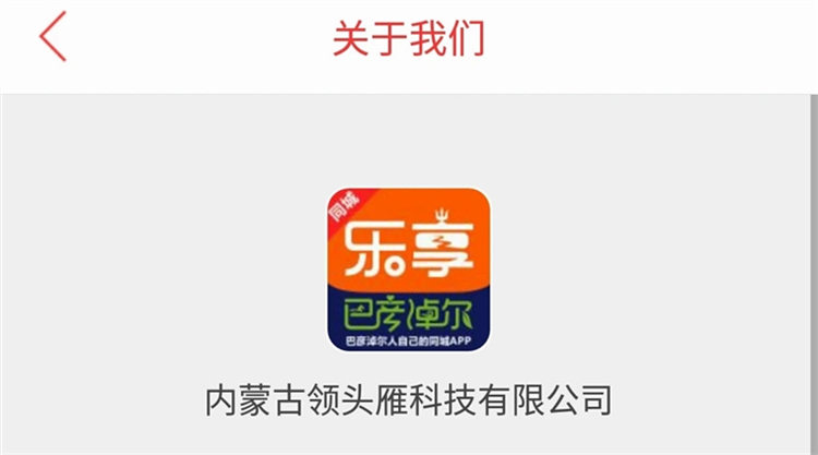 软件亮点配图1