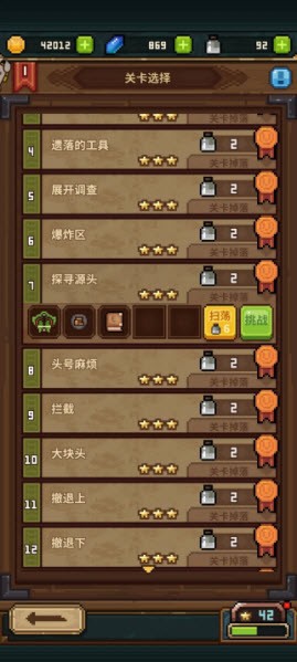 魔女小卡