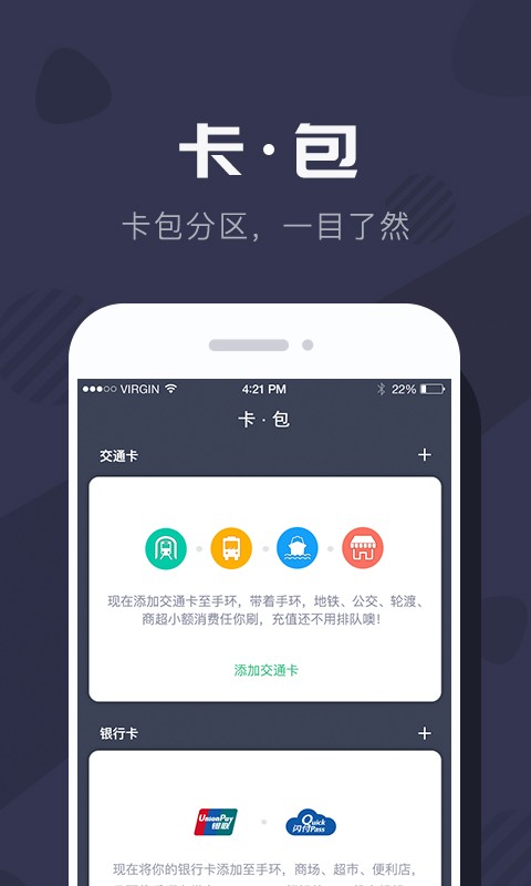׿v3.3.0