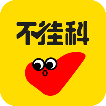 不挂科软件拍照搜题下载  v3.1.80