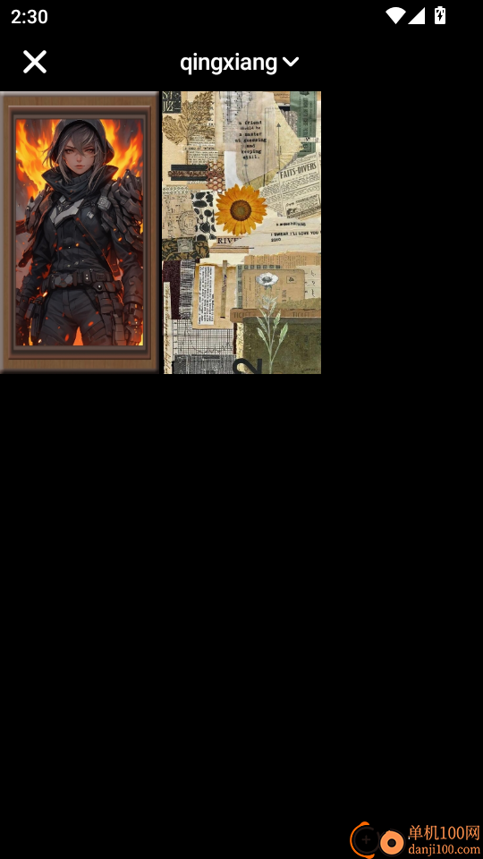 松果时刻最新版