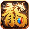 天龙2热血神兵 v1.0.1手游下载
