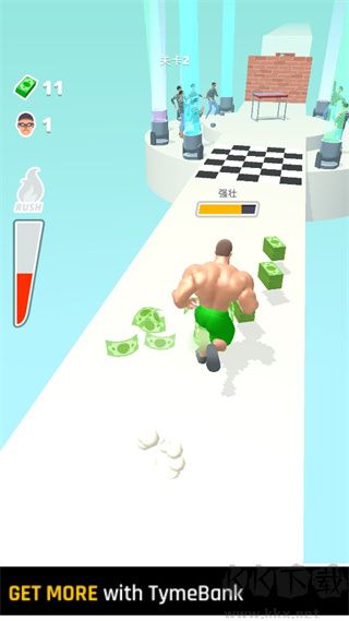 肌肉冲刺（Muscle Rush）手机版v1.2.33安卓版 