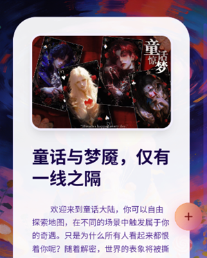 有茶肆AIapp下载