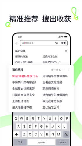 appv34.4.0