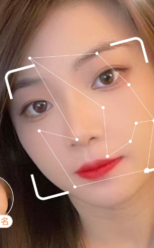 她缘交友自定义版