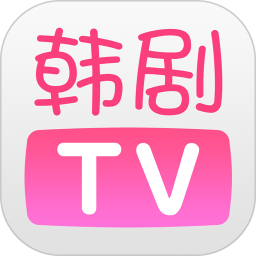 韩剧tv app