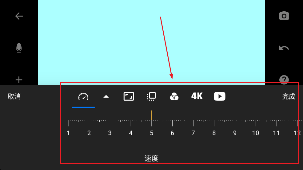 stopmotionstudio安卓下载最新版