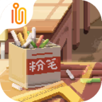 乡村老师游戏  V1.29 安卓版 V1.06