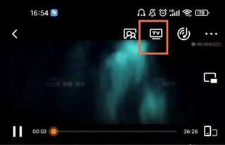 腾讯视频国际版