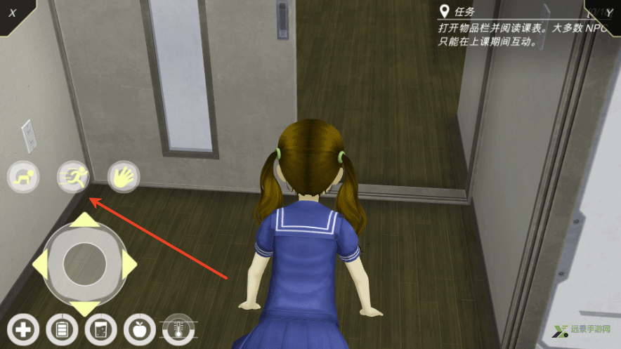 动漫城市中文版