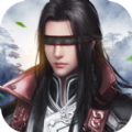 庆余皇朝庆余年记手游下载 v1.0.5